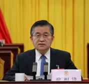 徐相锋已兼任河南省委统战部部长 新任省委常委履新