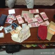 患病老人124万存款被擅自取走 法院判决全额返还