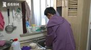 智力障碍女子被前夫分拆迁款 两天婚姻引发争议