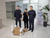 女子求职视频面试遭隔空下单，被盗刷四万余元