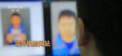 AI生成视频已能逃过人脸识别系统 不法分子借此盗取信息