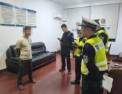 男子出借账号“抢红包”被拘 暗藏违法风险