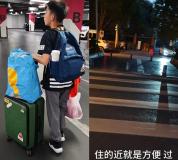 家长月花3000多元住酒店陪读 孩子多睡40分钟