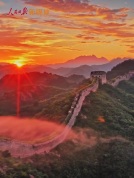 演唱会上唱《万疆》永久免费授权 版权争议中的温情之举