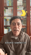 74岁作家沈石溪凌晨还在直播卖书 作息习惯引发讨论