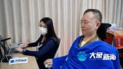 蔡磊捐名誉权案胜诉款购10台呼吸机 精准救助渐冻症患者