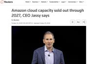 亚马逊CEO称AI算力需求爆发 算力预订至2028年