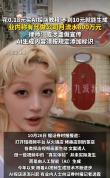 AI探店成生意无需真人 低成本引流新趋势