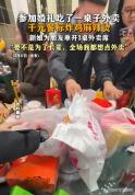 新娘为朋友单点3桌外卖 个性化婚宴引热议