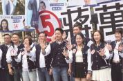 做对了三件事，“万安旋风”归来 凝聚蓝军士气与青年力量