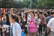 中小学秋假安排需注意这些误区 亲子不同假难题待解