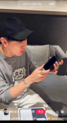 一条牛仔裤20万 克罗心还能撑多久 鉴定难成隐忧