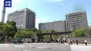 日人士：日防卫政策改革触碰宪法底线 和平体制受挑战