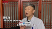 医生提醒前列腺炎正在年轻化 青少年患者增多