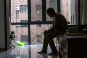 快转家庭群！我国4成老人陷入这一困境