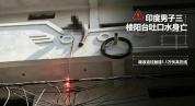 专家回应男子吐口水触电身亡：唾液成致命导电介质