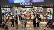 金价大跌有金店客流比国庆还多 购金热情升温
