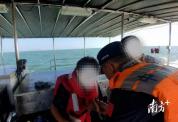 父子海钓翻船 漂流11小时获救 多方力量连夜搜救