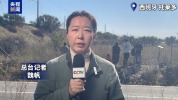 西班牙列车相撞事故现场 伤亡惨重救援急