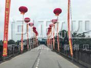 水库大坝被钻洞只为装婚庆气球 安全红线不容触碰