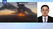 俄称俄美乌会谈将于11月4日后举行 聚焦局部停火与人道主义议题