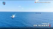 解放军飞行员警告菲军机：立即离开，坚决捍卫领土主权