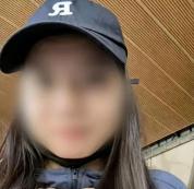 广州女子在泰国失联 见网友后失去联系