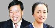 江苏首富夫妇身家一年暴涨1120亿 传统制造逆袭