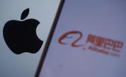 国行Apple智能官网正式上线 千问大模型接入iOS