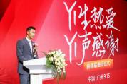 易建联：喜欢篮球，直到遍体鳞伤
