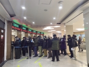 拉萨市医保局出新规 申请纳入医保定点变为“即时受理”