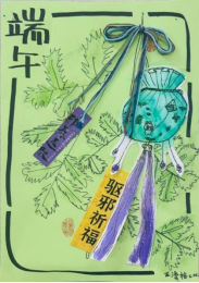 稚手承非遗 童趣跃纸上