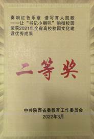 微信图片_20260423091150_39_14