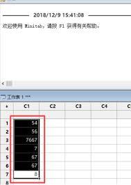 如何用minitab制作箱线图