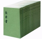 为什么要修新书？“事增”“文省”到底体现在哪？