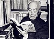 因为一个字 季羡林被识出天资聪颖