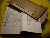 别把古籍整理活活掐死