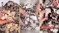 毒性中药材销往全国各地，央视曝光