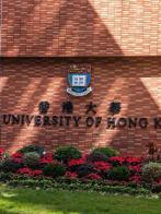 世界前50高校也难躲“内卷”？港大开启尖子生抢夺大战！