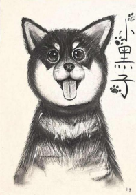 童趣绘非遗 文化永流传