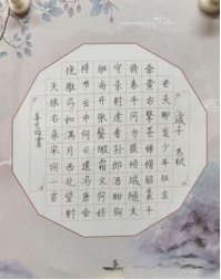童趣非遗 纸上生花