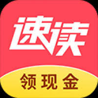 速读免费小说app如何删除评论