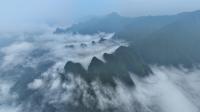 호북 학봉, 운해에 둘러싸인 천천산