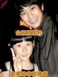 金秀贤事件波及电影《老男孩》 经典再现热议