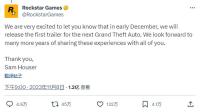 Take-Two对《GTA6》发行充满信心：预计2025年迎来巅峰之作！