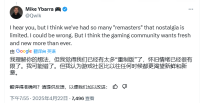 《上古卷轴4：湮没 重制版》逆袭登顶Steam榜单，前暴雪总裁唱衰言论被数据啪啪打脸