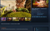 《禁闭求生2》公布！7月29日开启抢先体验，支持骑虫闯关但暂不含中文