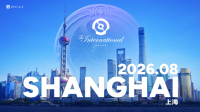《DOTA2》2026年国际邀请赛落户上海，全球顶尖战队将齐聚一堂