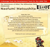 SE新作《冒险家艾略特的千年物语》进入最终打磨阶段 官方感谢玩家