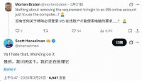 Win11安装时强制登录账户 微软副总裁：我也讨厌这